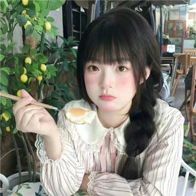 无所遁形